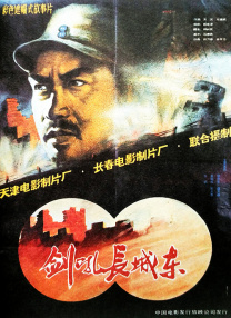 狠狠亚洲